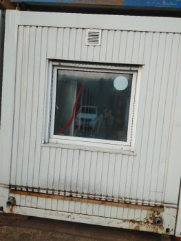 Used container no. 1261 Used container no. 1261