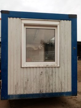 Used container no. 1345 Used container no. 1345
