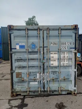 Used container no. 1352 Used container no. 1352